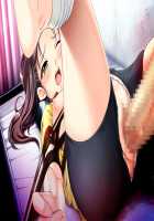 Yakin Byoutou Zero / 夜勤病棟 零 [Jujurou] [Night Shift Nurses] Thumbnail Page 749