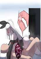 Azur Lane 4 [Azur Lane] Thumbnail Page 19