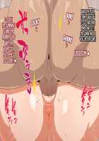 Saimin Dekachichi Mesu Ouji / 催眠でか乳メス王子 [Nagi Ichi] [Original] Thumbnail Page 107