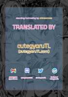 The Whore of Wall Market - Providing Sexual Service at the Honey Bee Inn / 六番街の嬢 蜜蜂の館性奉侍編 [Fei] [Final Fantasy Vii] Thumbnail Page 27