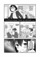 After School 2nd Season / 放課後 2nd season [Ooshima Tomo] [Original] Thumbnail Page 10