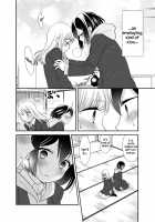 After School 2nd Season / 放課後 2nd season [Ooshima Tomo] [Original] Thumbnail Page 29