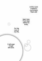 After School 2nd Season / 放課後 2nd season [Ooshima Tomo] [Original] Thumbnail Page 31