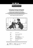 After School 2nd Season / 放課後 2nd season [Ooshima Tomo] [Original] Thumbnail Page 33