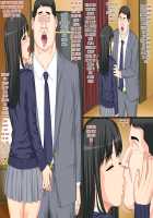 Otokonoko ni Mezameta Boku ga Ennkou Oyaji domo o Kateihoukai ni Oikomu Hanashi / 男の娘に目覚めた僕が援交オヤジ共を家庭崩壊に追い込む話 [Gomapon] [Original] Thumbnail Page 29