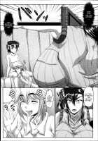 Ochi Inbo & Ochi Inbo ~After~ #Fallen Lewd Mother / 墜ち淫母 + 墜ち淫母 After [Zero-Tanuki] [Original] Thumbnail Page 10