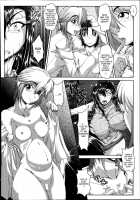 Ochi Inbo & Ochi Inbo ~After~ #Fallen Lewd Mother / 墜ち淫母 + 墜ち淫母 After [Zero-Tanuki] [Original] Thumbnail Page 12