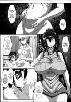 Ochi Inbo & Ochi Inbo ~After~ #Fallen Lewd Mother / 墜ち淫母 + 墜ち淫母 After [Zero-Tanuki] [Original] Thumbnail Page 13