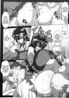 Ochi Inbo & Ochi Inbo ~After~ #Fallen Lewd Mother / 墜ち淫母 + 墜ち淫母 After [Zero-Tanuki] [Original] Thumbnail Page 28