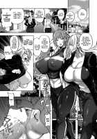 A Harem Paradise For All Seasons - Part 2 The Heyday Of My Life Is Here! / 春夏秋冬ハーレム天国 第2話 我が世の春が来たッ! [Announ] [Original] Thumbnail Page 17