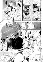 Mukuchi na Koushinchou Joshi no Gyutto Shasei Kanri / 無口な高身長女子のぎゅっと射精管理 [Original] Thumbnail Page 29