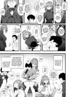 Mukuchi na Koushinchou Joshi no Gyutto Shasei Kanri / 無口な高身長女子のぎゅっと射精管理 [Original] Thumbnail Page 31