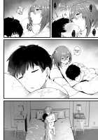 Mukuchi na Koushinchou Joshi no Gyutto Shasei Kanri / 無口な高身長女子のぎゅっと射精管理 [Original] Thumbnail Page 62