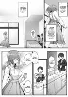 Mukuchi na Koushinchou Joshi no Gyutto Shasei Kanri / 無口な高身長女子のぎゅっと射精管理 [Original] Thumbnail Page 70