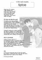 Mukuchi na Koushinchou Joshi no Gyutto Shasei Kanri / 無口な高身長女子のぎゅっと射精管理 [Original] Thumbnail Page 74