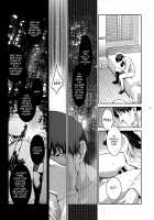 Kyoukai. 4 / キョウカイ。4 [Kokonoki Nao] [Original] Thumbnail Page 20