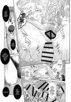 Kyoukai. 4 / キョウカイ。4 [Kokonoki Nao] [Original] Thumbnail Page 22