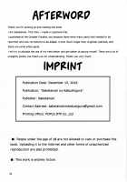 UNLUCKY GIRL / UNLUCKY GIRL [Saketanuki] [One Piece] Thumbnail Page 26