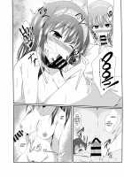 A Book About Switching Bodies With Fumika-onee-chan [Tanabe] [The Idolmaster] Thumbnail Page 17