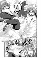 A Book About Switching Bodies With Fumika-onee-chan [Tanabe] [The Idolmaster] Thumbnail Page 22