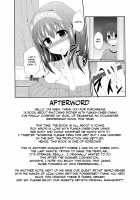 A Book About Switching Bodies With Fumika-onee-chan [Tanabe] [The Idolmaster] Thumbnail Page 24