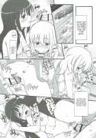 I Played with the Matsumi Sisters (Saki) / 松実姉妹と遊びましょ [Eitarou] [Saki] Thumbnail Page 20