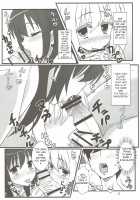 I Played with the Matsumi Sisters (Saki) / 松実姉妹と遊びましょ [Eitarou] [Saki] Thumbnail Page 07