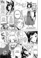 Perverted Onei-chan / ドスケベおねいちゃん + イラストカード [Sena Youtarou] [Original] Thumbnail Page 109