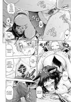 Perverted Onei-chan / ドスケベおねいちゃん + イラストカード [Sena Youtarou] [Original] Thumbnail Page 114