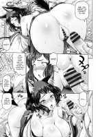 Perverted Onei-chan / ドスケベおねいちゃん + イラストカード [Sena Youtarou] [Original] Thumbnail Page 115
