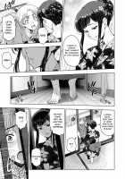 Perverted Onei-chan / ドスケベおねいちゃん + イラストカード [Sena Youtarou] [Original] Thumbnail Page 129