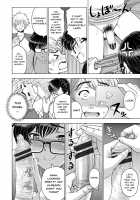 Perverted Onei-chan / ドスケベおねいちゃん + イラストカード [Sena Youtarou] [Original] Thumbnail Page 228