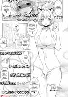 Perverted Onei-chan / ドスケベおねいちゃん + イラストカード [Sena Youtarou] [Original] Thumbnail Page 27