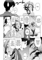 Perverted Onei-chan / ドスケベおねいちゃん + イラストカード [Sena Youtarou] [Original] Thumbnail Page 50