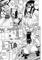 Perverted Onei-chan / ドスケベおねいちゃん + イラストカード [Sena Youtarou] [Original] Thumbnail Page 77