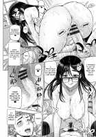 Perverted Onei-chan / ドスケベおねいちゃん + イラストカード [Sena Youtarou] [Original] Thumbnail Page 82