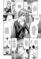 Netorare Time Leap / ネトラレタイムリープ [Momonosuke] [Original] Thumbnail Page 108