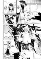 Netorare Time Leap / ネトラレタイムリープ [Momonosuke] [Original] Thumbnail Page 130