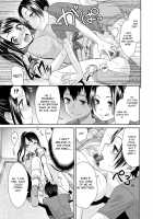 Netorare Time Leap / ネトラレタイムリープ [Momonosuke] [Original] Thumbnail Page 137
