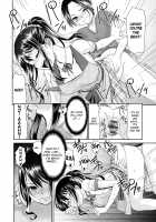 Netorare Time Leap / ネトラレタイムリープ [Momonosuke] [Original] Thumbnail Page 140