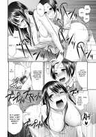 Netorare Time Leap / ネトラレタイムリープ [Momonosuke] [Original] Thumbnail Page 170