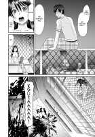 Netorare Time Leap / ネトラレタイムリープ [Momonosuke] [Original] Thumbnail Page 186