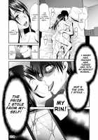 Netorare Time Leap / ネトラレタイムリープ [Momonosuke] [Original] Thumbnail Page 206