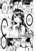 Netorare Time Leap / ネトラレタイムリープ [Momonosuke] [Original] Thumbnail Page 25