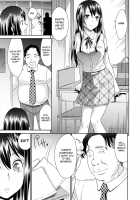 Netorare Time Leap / ネトラレタイムリープ [Momonosuke] [Original] Thumbnail Page 27