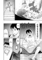 Netorare Time Leap / ネトラレタイムリープ [Momonosuke] [Original] Thumbnail Page 44