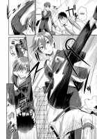 Netorare Time Leap / ネトラレタイムリープ [Momonosuke] [Original] Thumbnail Page 88