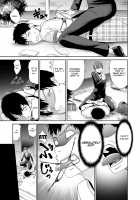 Netorare Time Leap / ネトラレタイムリープ [Momonosuke] [Original] Thumbnail Page 89