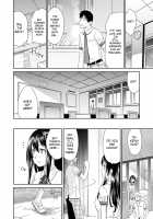 Netorare Time Leap / ネトラレタイムリープ [Momonosuke] [Original] Thumbnail Page 08