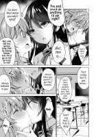 2D Comic Magazine NTR Les Kanojo ga Kanojo o Netottara Vol. 1 / 二次元コミックマガジン NTRレズ 彼女が彼女を寝取ったら Vol.1 [Mokki] [Original] Thumbnail Page 25